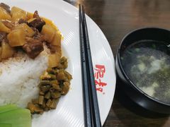 -肥叔锅贴(上沙路店)