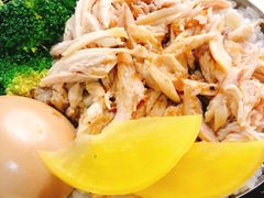 嘉义鸡丝饭-小明同学(三里屯店)
