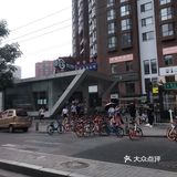 #点评有礼#       兔   兔  点  评