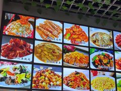 -李哥海鲜烧烤家常菜(孔雀城店)