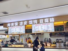 -秋林公司(北大街店)