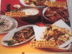 -新汇大融城