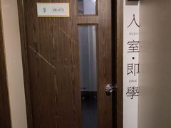 -六个番茄自习室·包间(燕塘燕侨大厦店)
