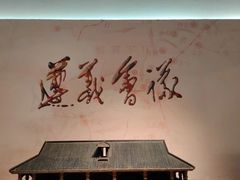 -贵州省博物馆(新馆)