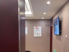-爱康国宾体检中心(总部基地分院)