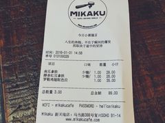 -MIKAKU(万达广场上海宝山店)