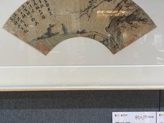 -上海静安昆仑大酒店
