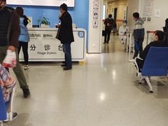 -江苏省人民医院(广州路院区)