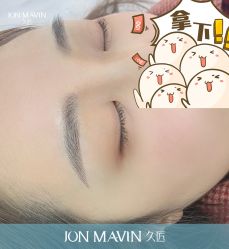 -久匠·纹眉半永久野生眉