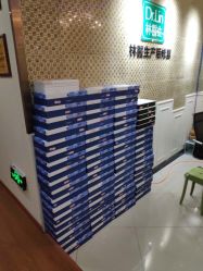 点击看大图 -Dr.林醫生产后修复·超级店(南京江宁同曦店)