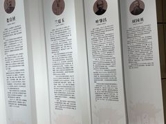 -土山湾博物馆