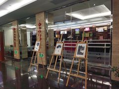 -上海怡沁园度假酒店