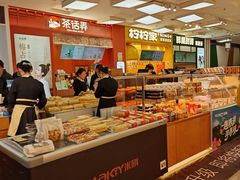 -盛京大奥莱(沈阳奥体店)
