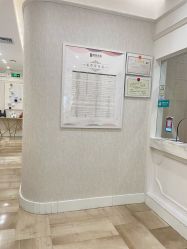 点击看大图 -广州健丽·去眼袋医疗美容机构