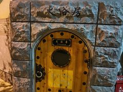 -纽斯桑拿会所(天山店)