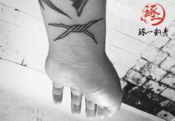 -天道tattoo纹身穿孔工作室