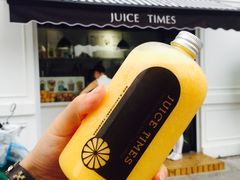 -JUICE  TIMES(中茵海华店)