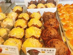 -鲍师傅糕点(观前街店)