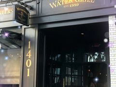 -Water Grill(圣莫妮卡店)