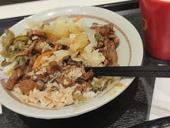 大王香菇卤肉饭-永和大王(赤峰路二店)