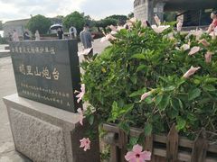 -胡里山炮台