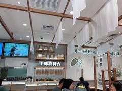 大堂-小满手工粉(北京来福士店)