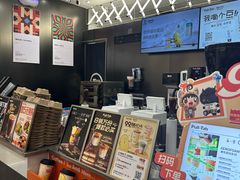 -Pull-Tab拉环咖啡(杭州市上城区来福士中心店)