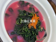 -小京华楼·京味斋(三元桥国展店)