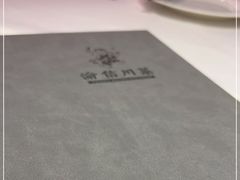 -渝信川菜(工体店)