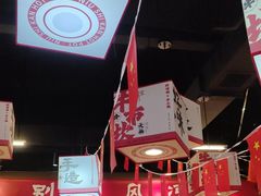 -牛市坎火锅(建设路店)