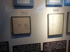 -古车博物馆