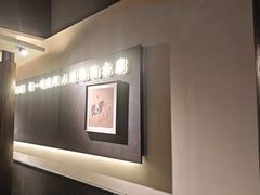 -杏花村水席楼·洛阳水席(老城十字街店)