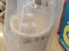 -春莱·老挝咖啡·泰式奶茶(钟楼店)