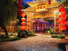 -竹泉村旅游度假区