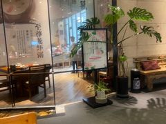 -小城粥道·海胆鲜虾粥(解放广场店)