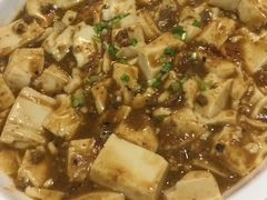 鹅肝酱滑豆腐-香港仔茶餐厅(凤阳店)
