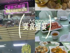 -景好海鲜餐厅(大鹏必选旅游店)