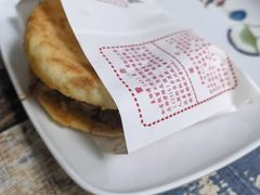 -火辣辣麻辣粉(桃园二巷店)