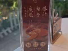 -胜记酒家(荔枝公园店)