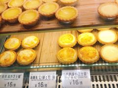 -芳叔(江南新地店)
