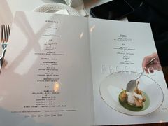 -翡翠36餐厅(浦东香格里拉店)