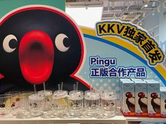 -KKV(南京新城市广场店)