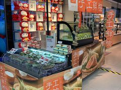 -盒马鲜生(观音桥店)