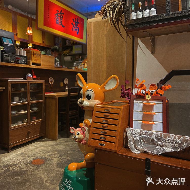 广州探店|打卡冬日怀旧食堂🏮满馥·中日料理