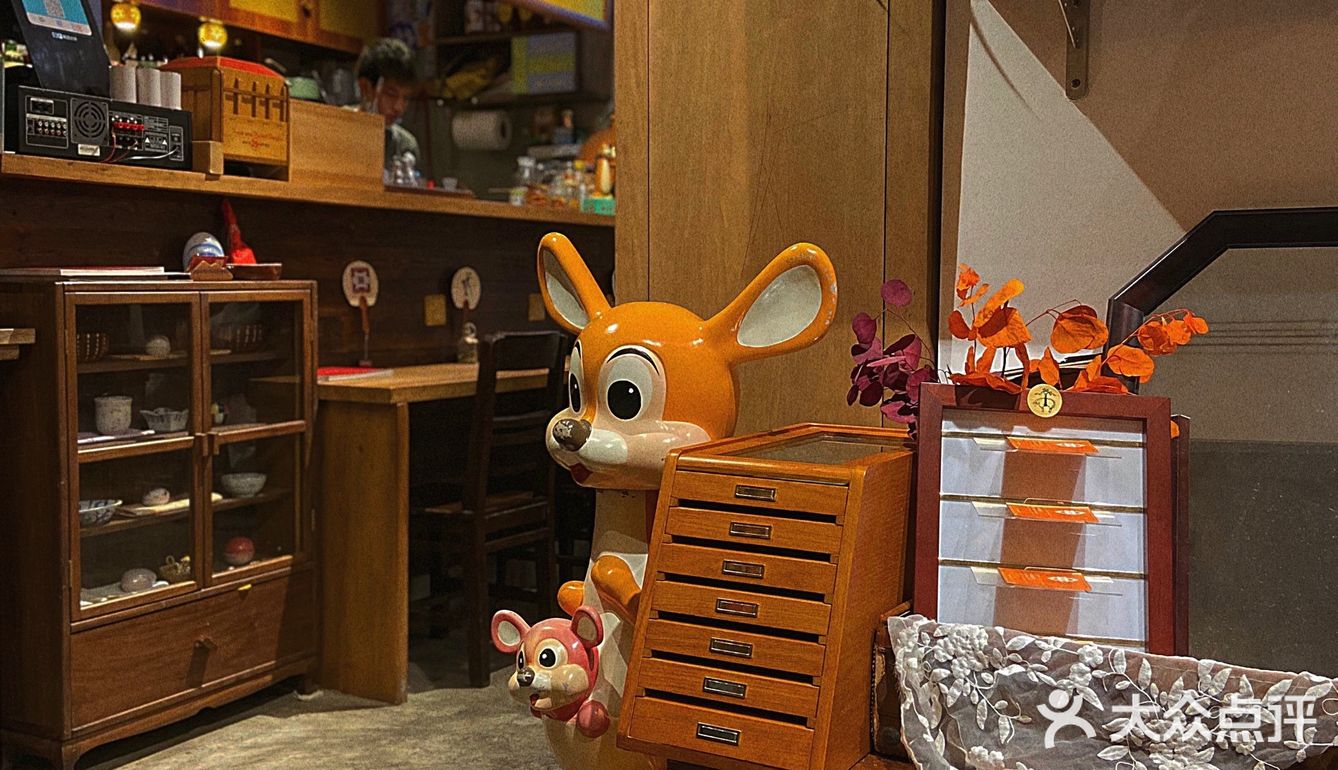 广州探店|打卡冬日怀旧食堂🏮满馥·中日料理