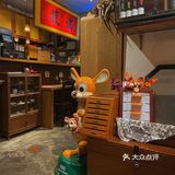 广州探店|打卡冬日怀旧食堂🏮满馥·中日料理