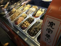 冷串串-张氏宽窄巷成都名小吃(茂业百货华强北店)