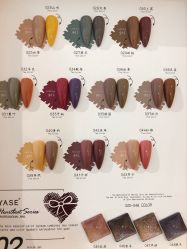 -纤纤玉手美甲美睫美容