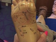 -古都梅按摩足浴(世界广场店)