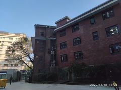 -广州医科大学附属第三医院(荔湾院区)